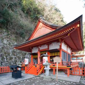 a small temple on the side of a mountain at HOTEL MYTH-Y ホテル マイス ワイ adult only in Kotohira