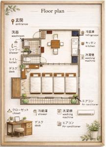 Plànol de MISUZUbuilding