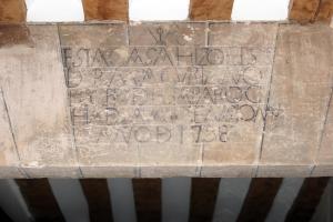 Fotografia z galérie ubytovania La Capellanía v destinácii San Asensio
