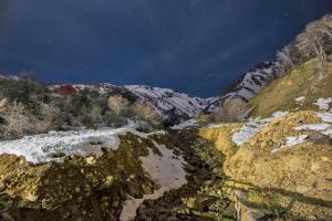 Paesaggio naturale nelle vicinanze dell'hotel