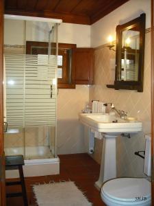 Ванная комната в Casa Do Pomar