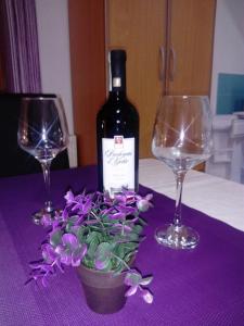 House Matijević Šimić旅馆的酒水