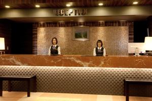 Photo de la galerie de l'établissement Hotel Morinokaze Tateyama‎, à Toyama