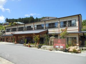 Gallery image of Usuki Yunosato in Saiki
