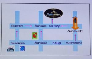 um diagrama da troca ionosférica de iões numa ionosfera em Namthip Residence em Trang