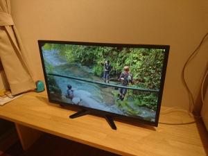 TV a/nebo společenská místnost v ubytování Kaeruya