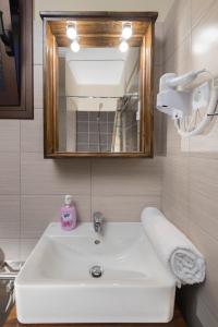 Phòng tắm tại Margarita Rooms Sagiada