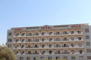 Gallery image of Rest Hills Hotel in Amman