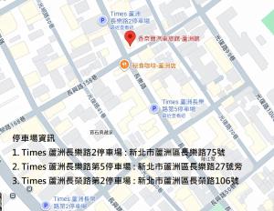 Billede fra billedgalleriet på Chamotel - Lujhou i Taipei