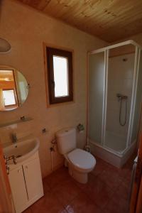 Kúpeľňa v ubytovaní Camping Valle de Hecho