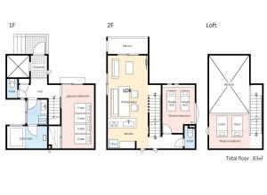 a floor plan of a house at TEMARI Premier NORTH in Hakone