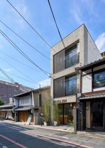 a building on the side of a street at Hotel Zen in Kyoto