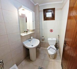 O baie la Anna Rooms +29 fotografii