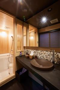 鈴梅小路度假屋衛浴