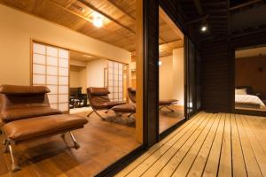Galeriebild der Unterkunft Kannawaen in Beppu