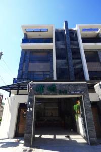 花蓮縣槿橋民宿 Jinqiao B B Agoda 提供行程前一刻網上即時優惠價格訂房服務