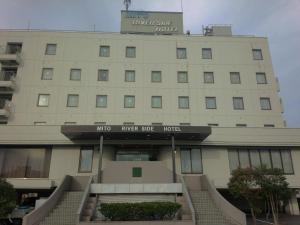 Fasaden eller entrén till Mito Riverside Hotel