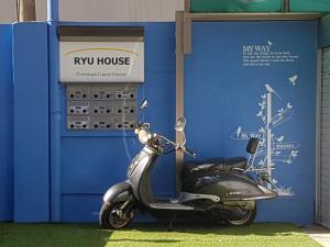 Fotografie z fotogalerie ubytování Ryu Guest House Gangnam v Soulu