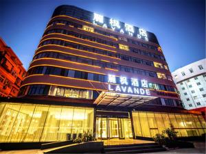 北京麗枫酒店·北京南站木樨园店的相册照片