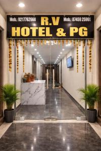 Gallery image of RV Hotel in Noida