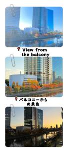a collage of two different pictures of a city at 星の宿大阪城 in Osaka