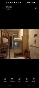 a picture of a room with two bunk beds at Constantinos Budget Beds in Chania +3 photos