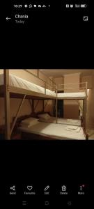 a picture of a bunk bed in a room at Constantinos Budget Beds in Chania