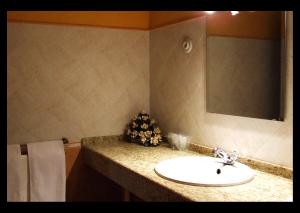 A bathroom at Casa Rural La Chimenea