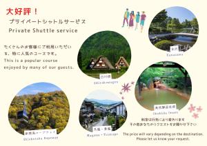 a collage of pictures of a park and a house at live takayama-Stay with a Rescue Dog and Local Host in Takayama
