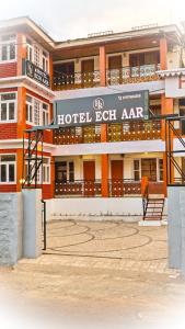 a hotel beltaza building with a sign on it at Hotel Ech Aar, Kargil in Kargil