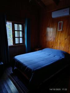 Foto de Cabaña Kurupi