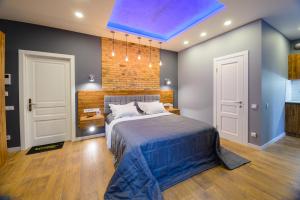 Gallery image of Partner Guest House Baseina in Kyiv