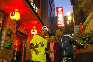 Hosté ubytování Ku Shan Yuan Hotel + 37 fotografií