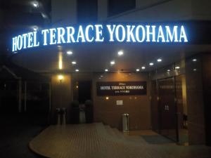 Certifikát, hodnocení, plakát nebo jiný dokument vystavený v ubytování Hotel Terrace Yokohama