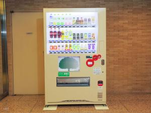 Gallery image of Smile Hotel Yonago in Yonago