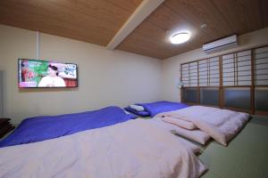 Gallery image of Guest House Keage in Kyoto