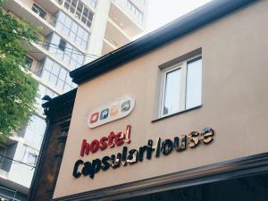 Budova, kde se hostel nachází