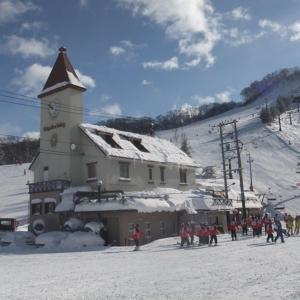 Shiga No Yu Hotel pozimi