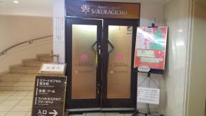 Gallery image of Resort Capsule Sakuragicho in Yokohama