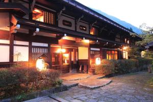 Budova, kde se ryokan nachází