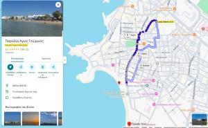 a map and a cell phone screenshot of a subway map at Casa Valeri I - Charming Cycladic Studio in Naxos Town in Naxos Chora