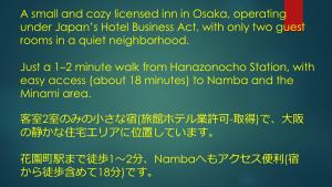 Gallery image of The Familiar Inn ー 2 min walk to subway, 5 min to Namba Station in Osaka