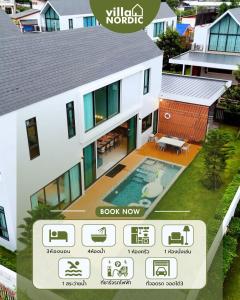 a rendering of a house with a swimming pool at Villa Nordic Private Pool Pakchong in Ban Thung Sawang