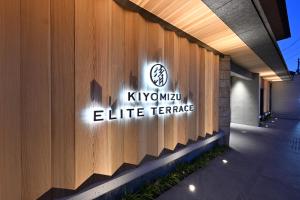 a sign on the side of a building at Kiyomizu Elite Terrace in Kyoto +23 photos