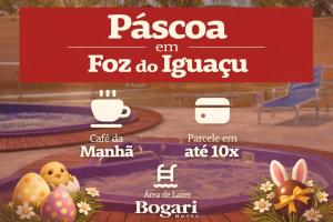 Foto de Hotel Bogari