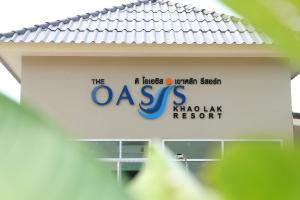 Certifikát, hodnocení, plakát nebo jiný dokument vystavený v ubytování The Oasis Khaolak Resort - SHA Plus