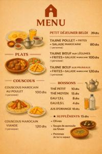 a menu for a mexican restaurant with food on it at DAIFLAH Guesthouse & Hostel in Oulad Rguia