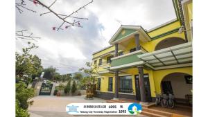 a house in the suburbs of australia at 春夏秋冬民宿 - 臺東縣民宿1095號 in Guanshan