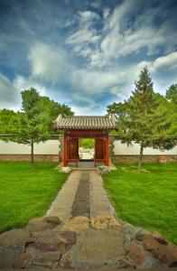 Jardín al aire libre en Chengde Imperial Mountain Resort