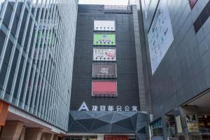 Gallery image of NOMO Beijing Rd A Jiedeng Mix International Apartment in Guangzhou